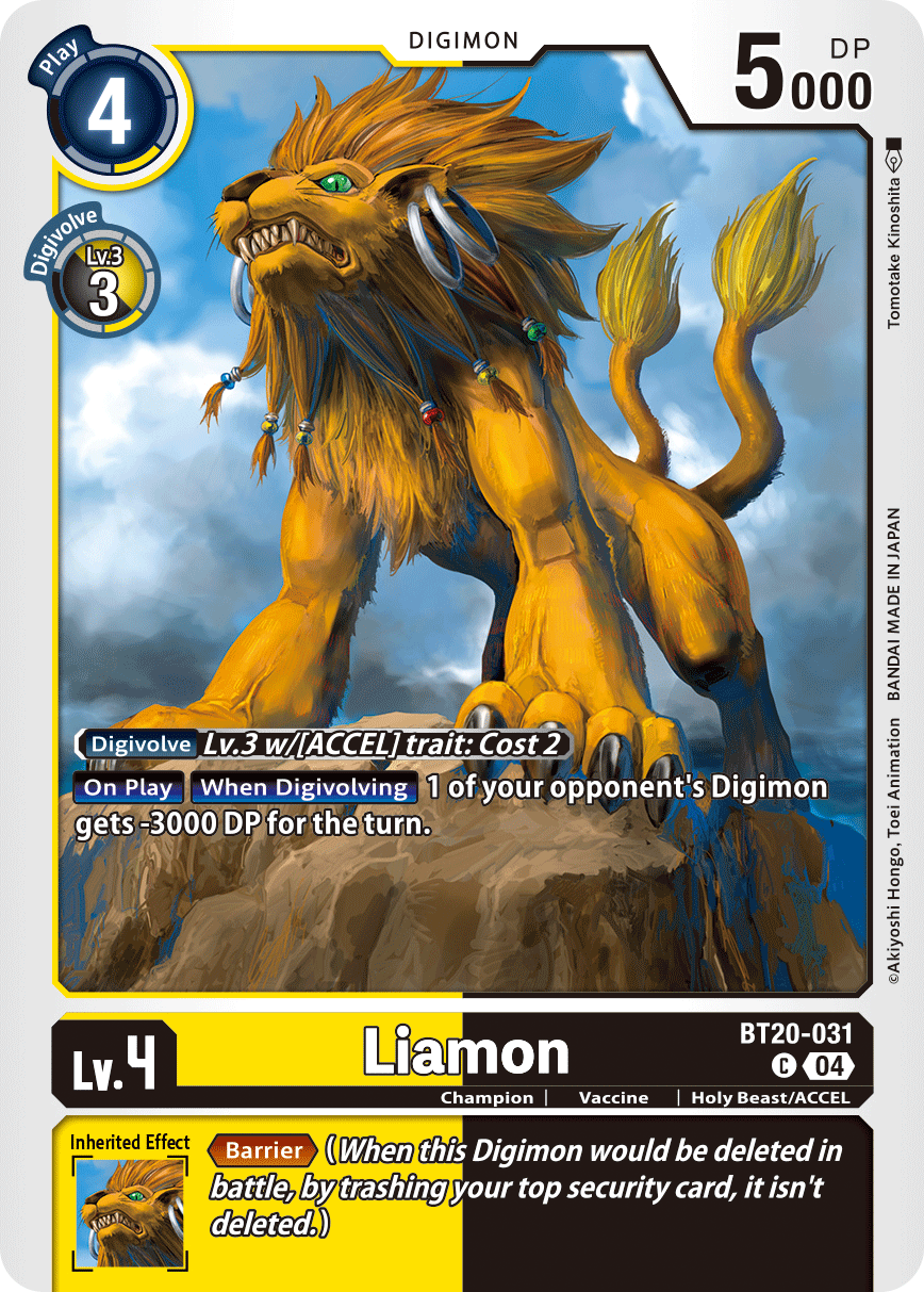 Liamon, BT20-031