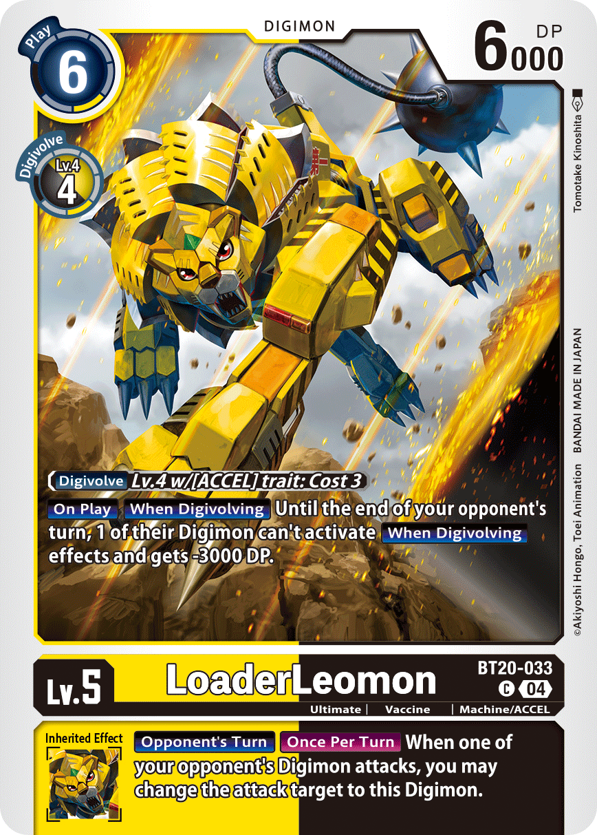 LoaderLeomon, BT20-033
