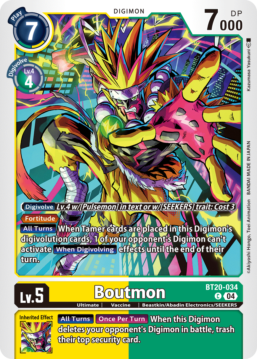 Boutmon, BT20-034