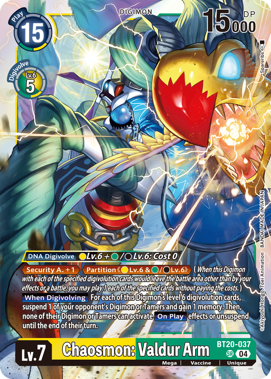 Chaosmon: Valdur Arm, BT20-037