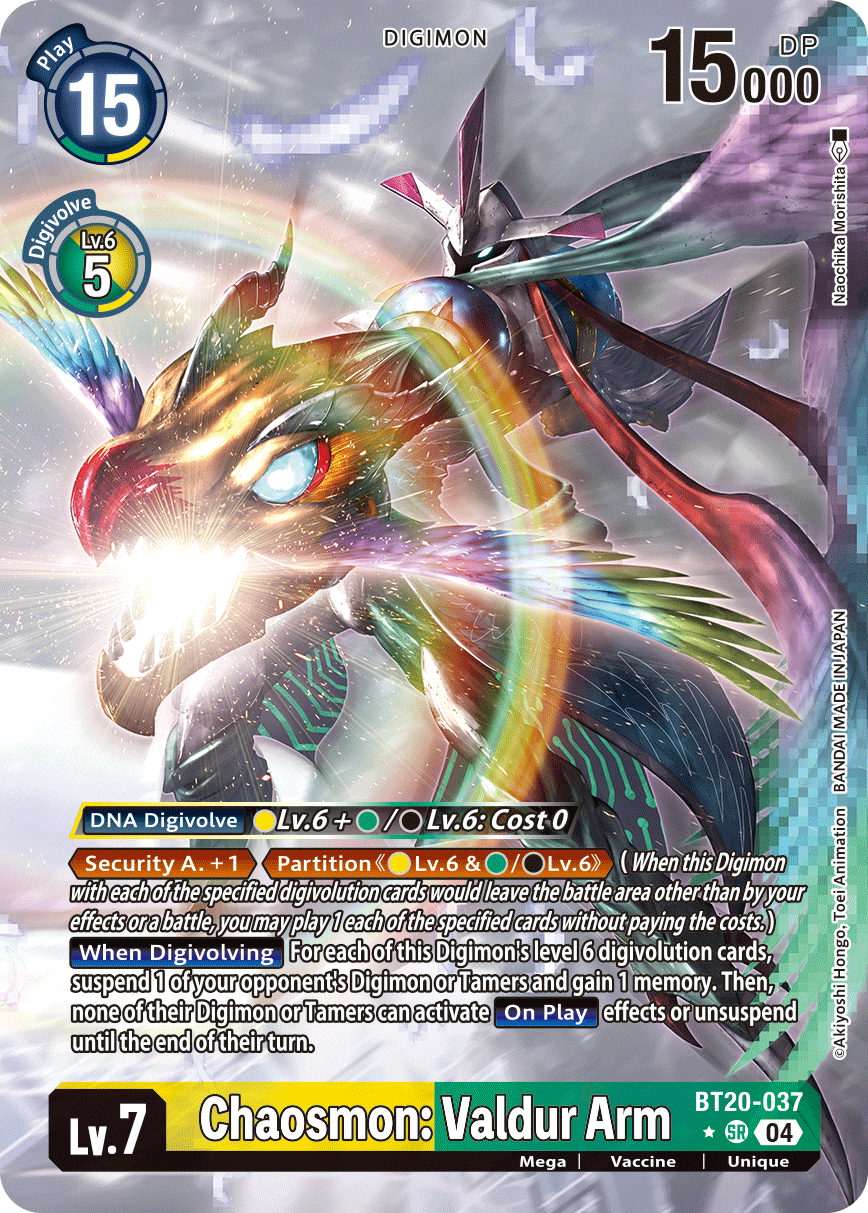 Chaosmon: Valdur Arm, BT20-037-p1