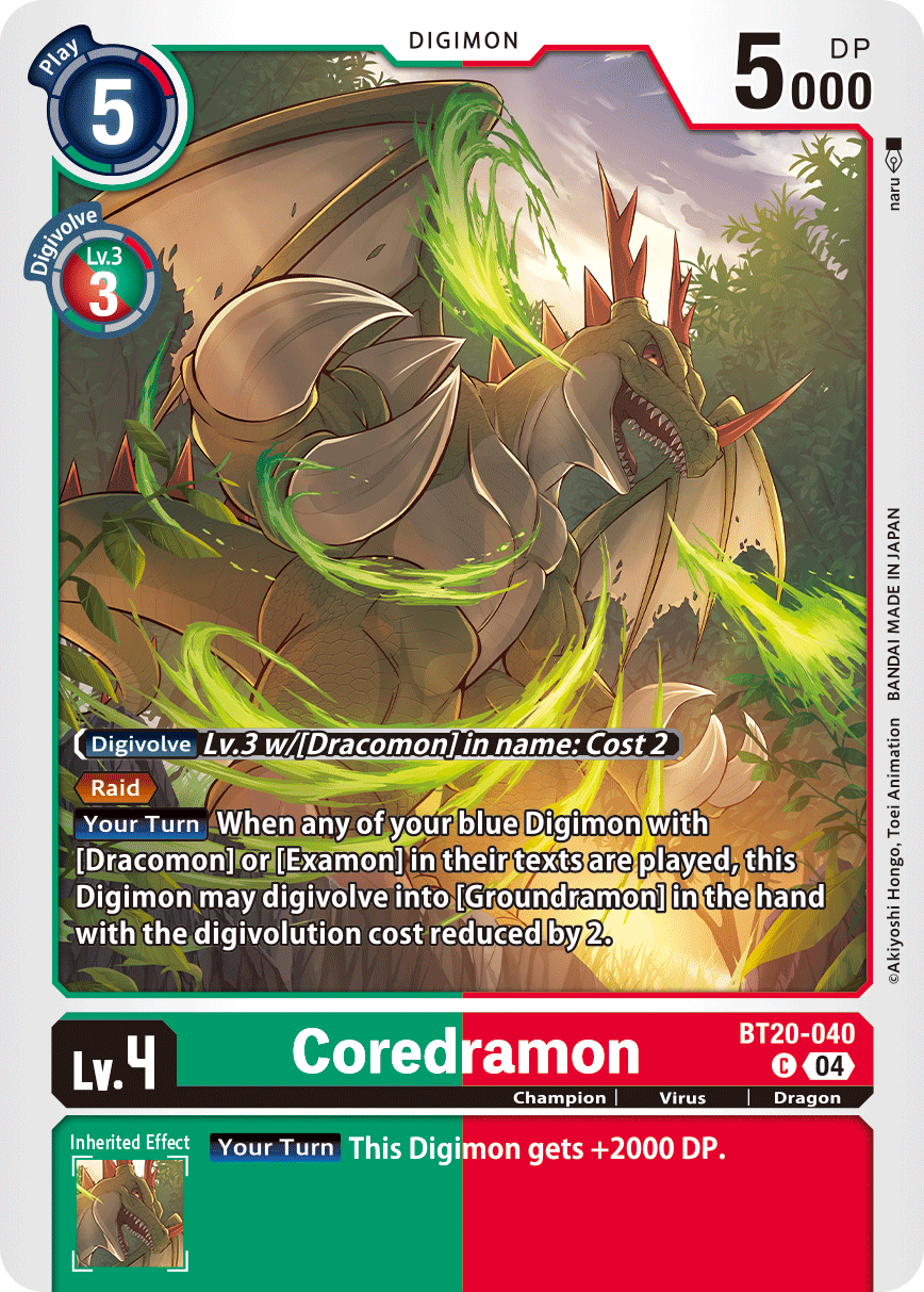Coredramon, BT20-040