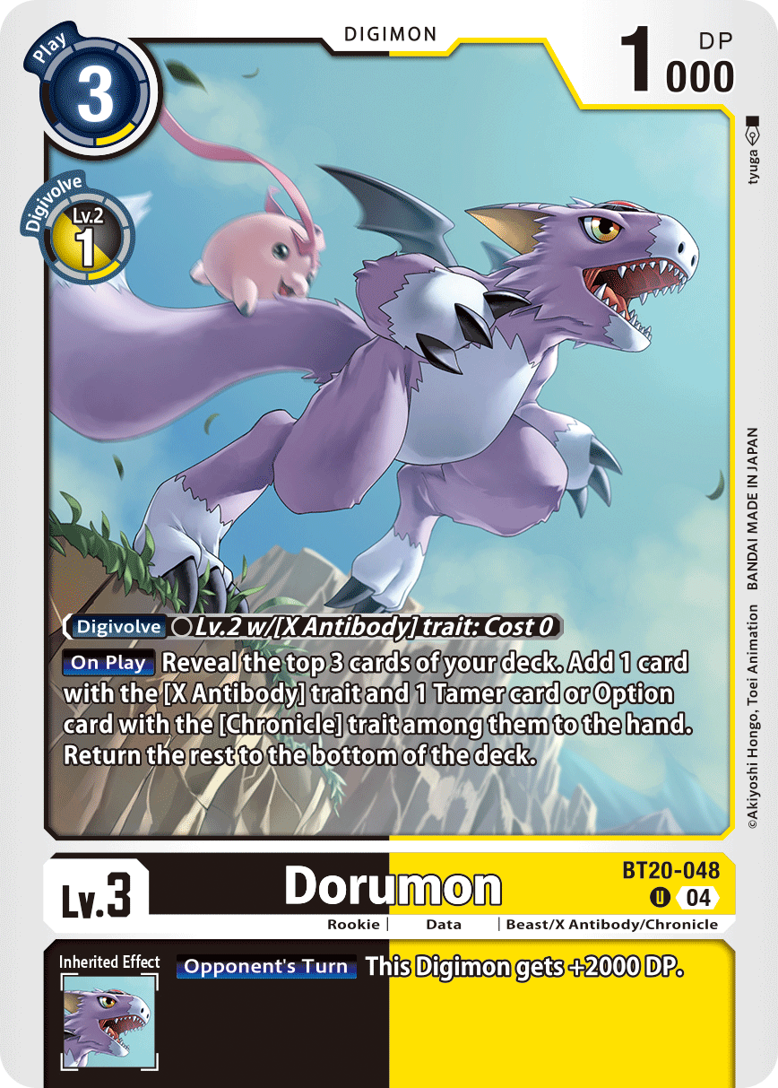 Dorumon, BT20-048