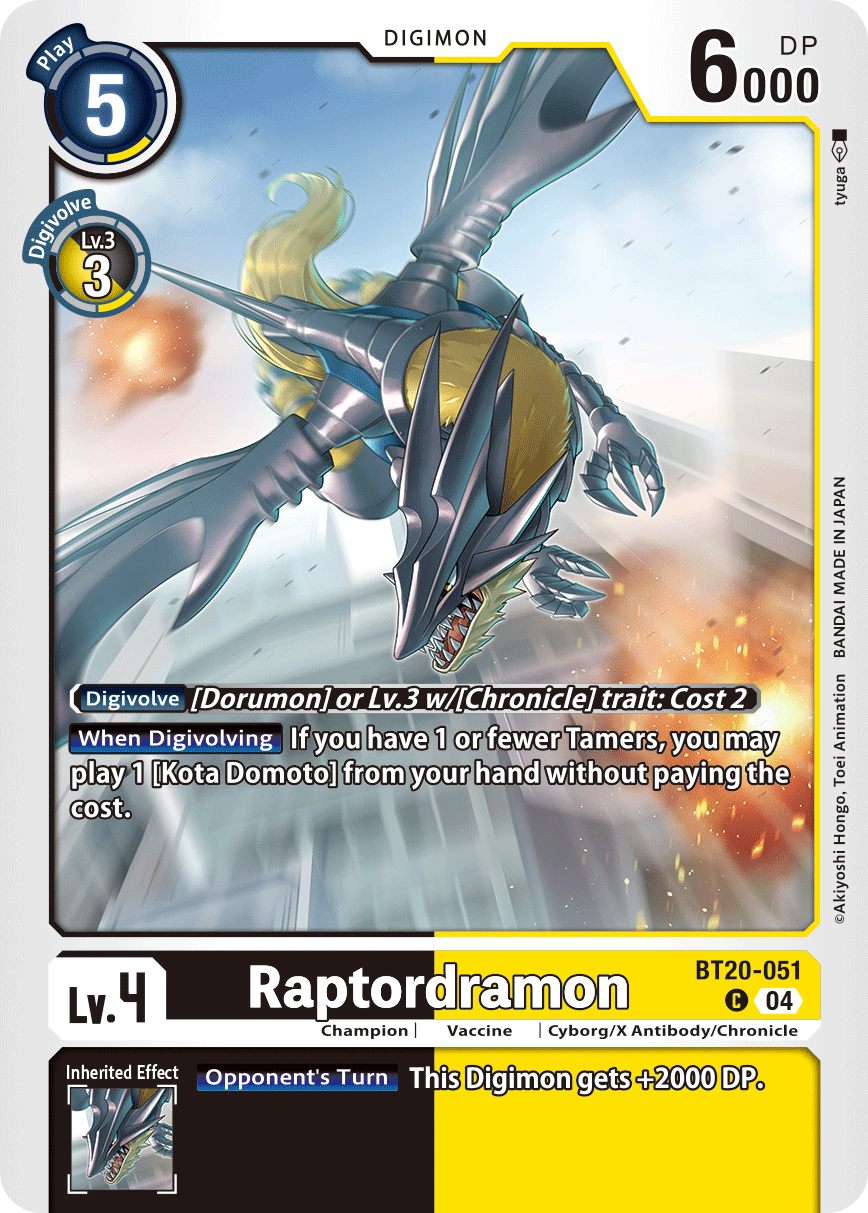 Raptordramon, BT20-051
