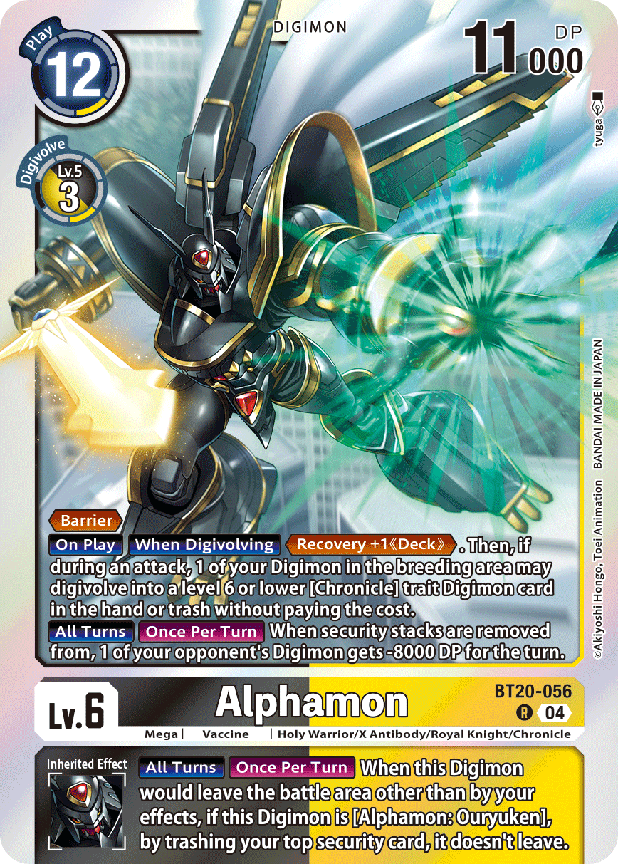 Alphamon, BT20-056