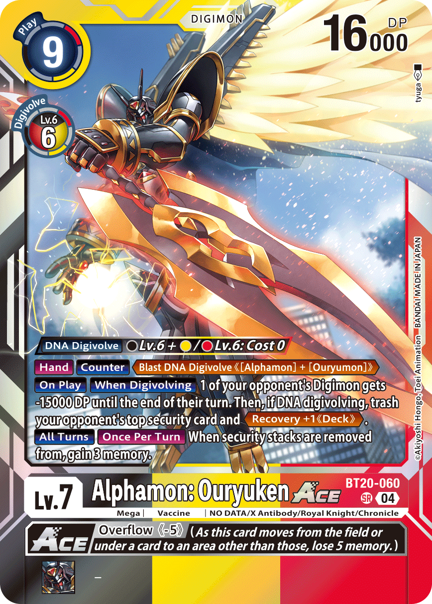 Alphamon: Ouryuken ACE, BT20-060