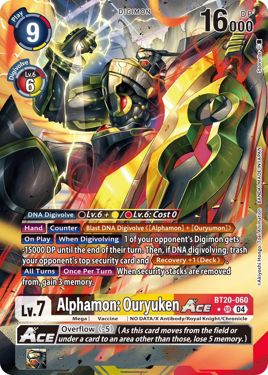 Alphamon: Ouryuken ACE, BT20-060-p1