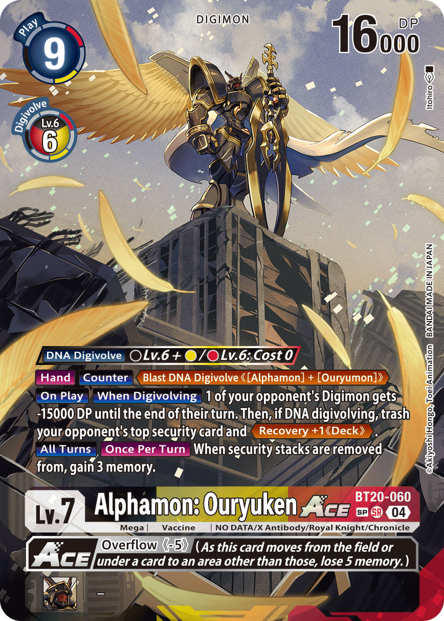 Alphamon: Ouryuken ACE, BT20-060-p2