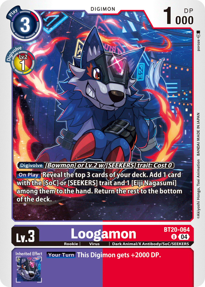 Loogamon, BT20-064