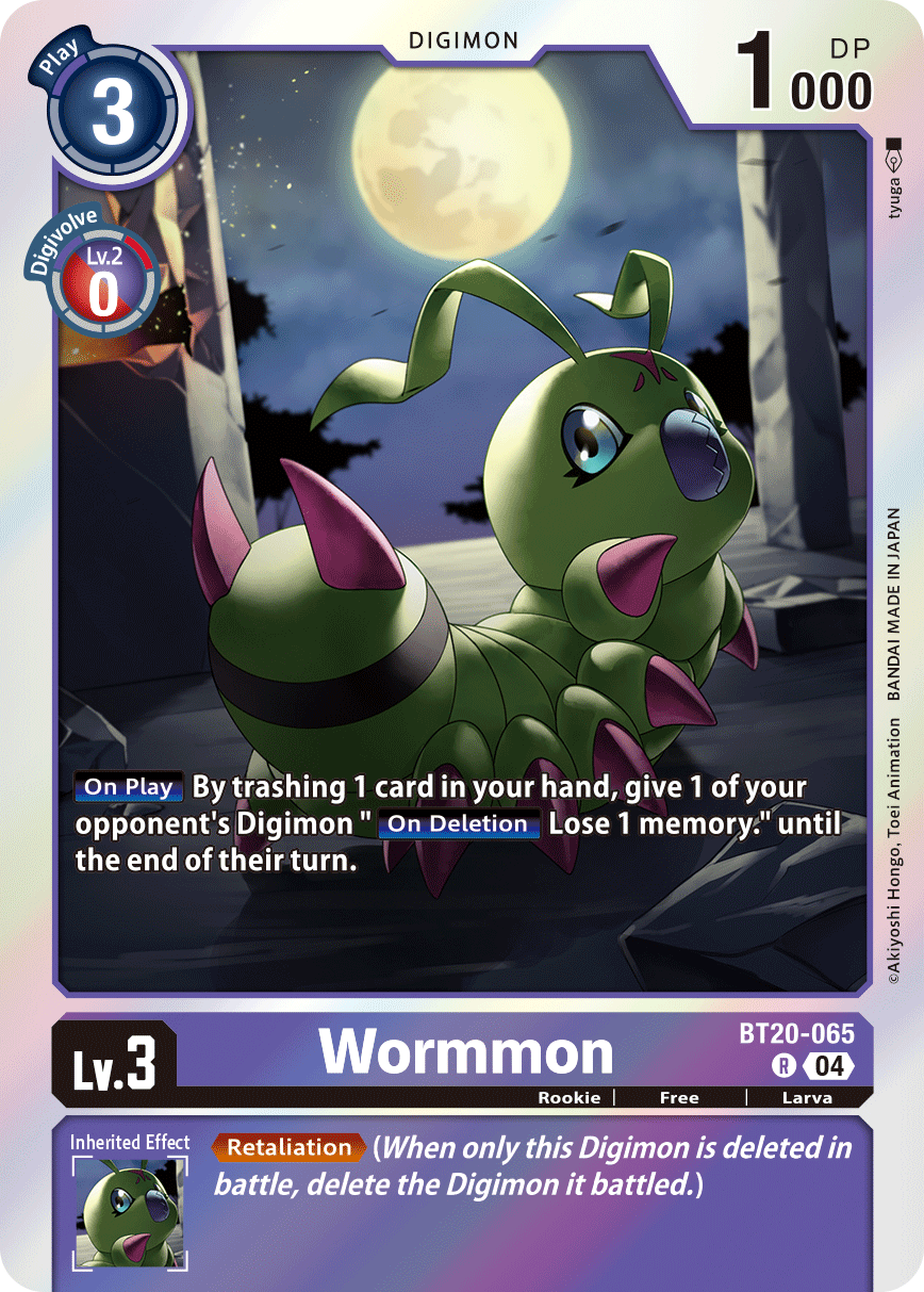 Wormmon, BT20-065