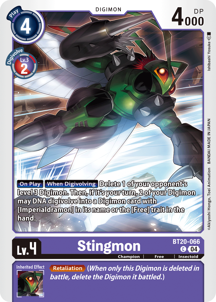 Stingmon, BT20-066