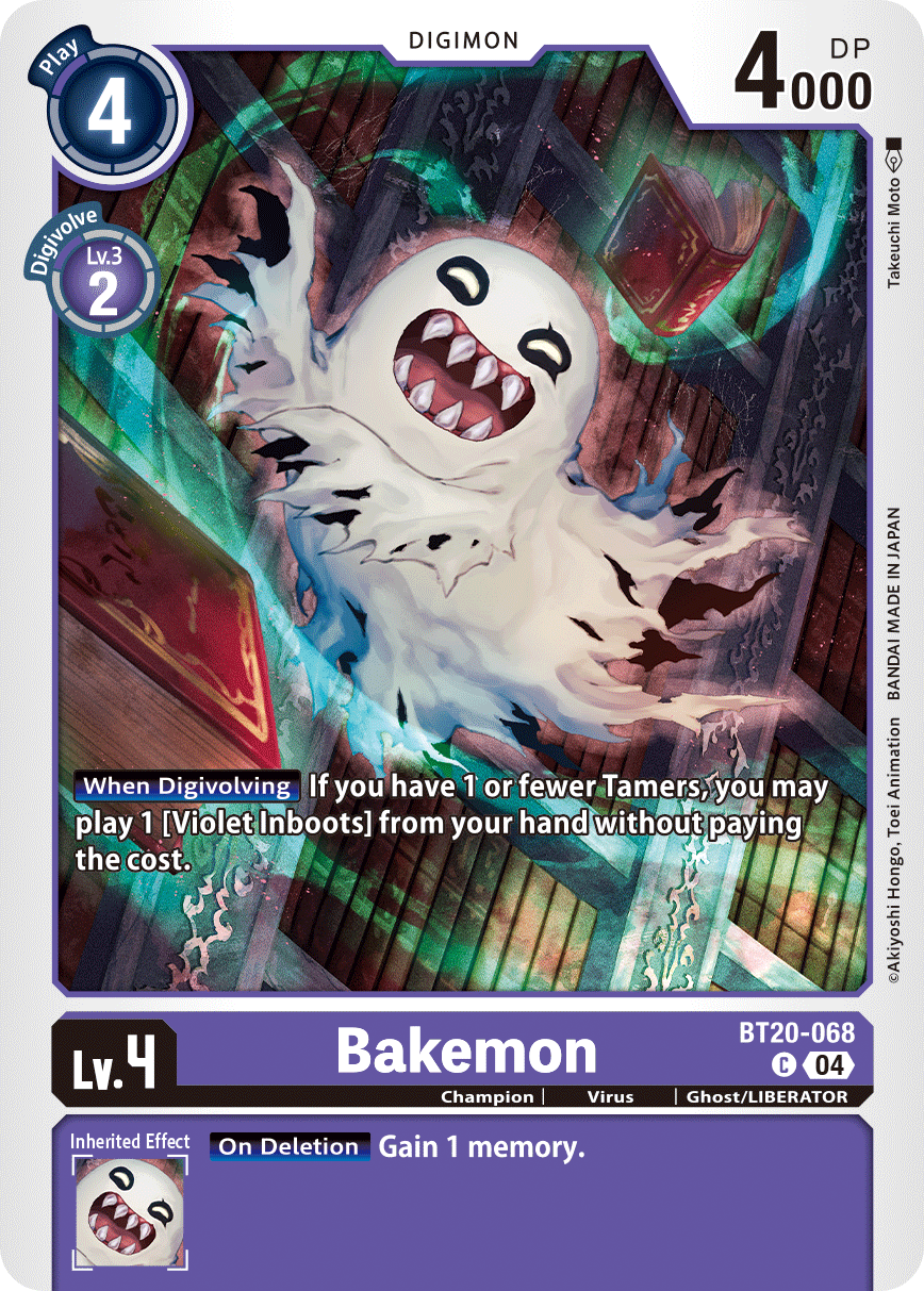 Bakemon, BT20-068