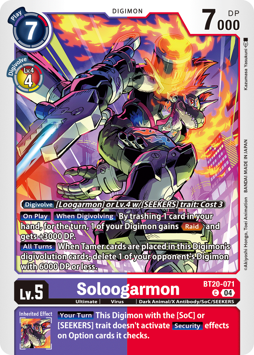 Soloogarmon, BT20-071