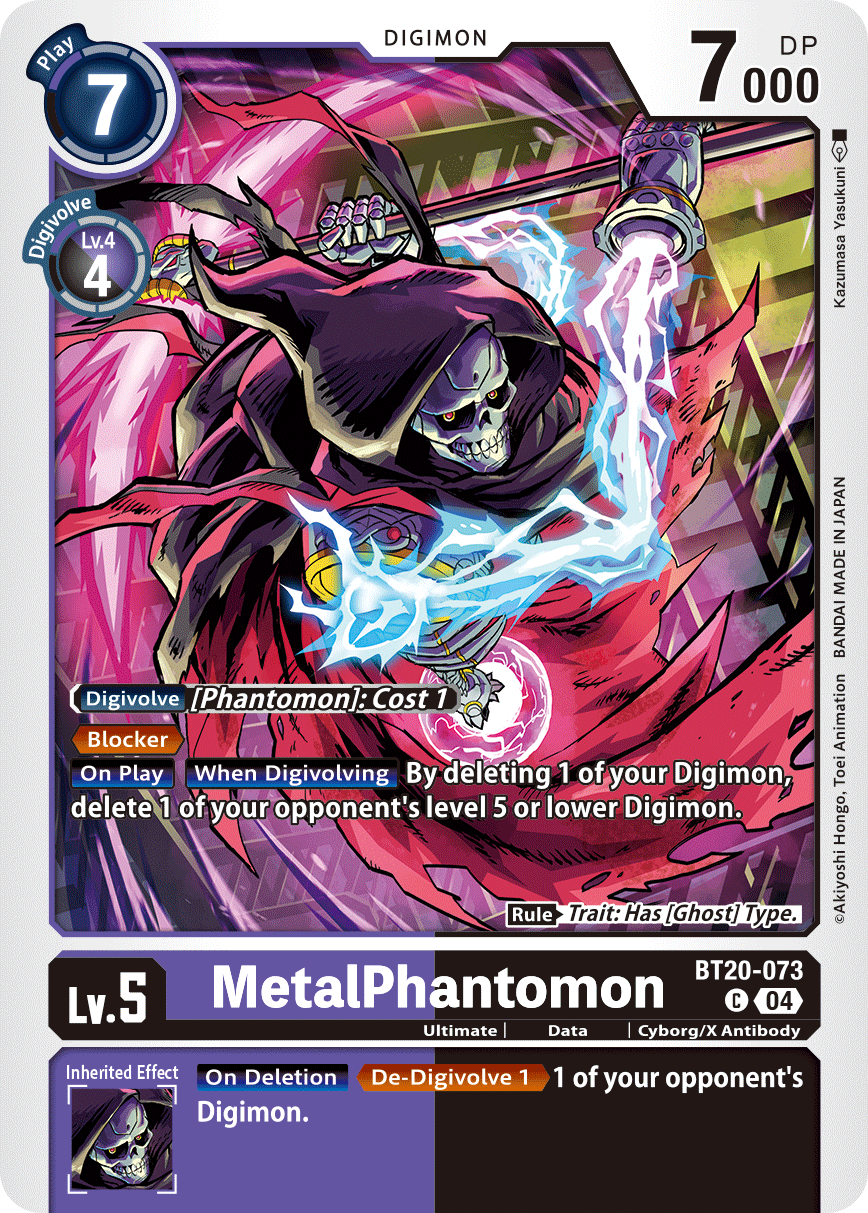 MetalPhantomon, BT20-073