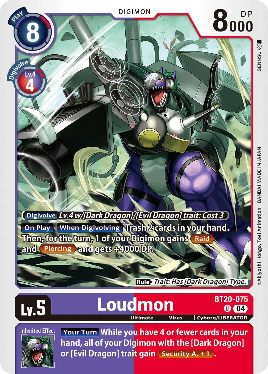 Loudmon, BT20-075
