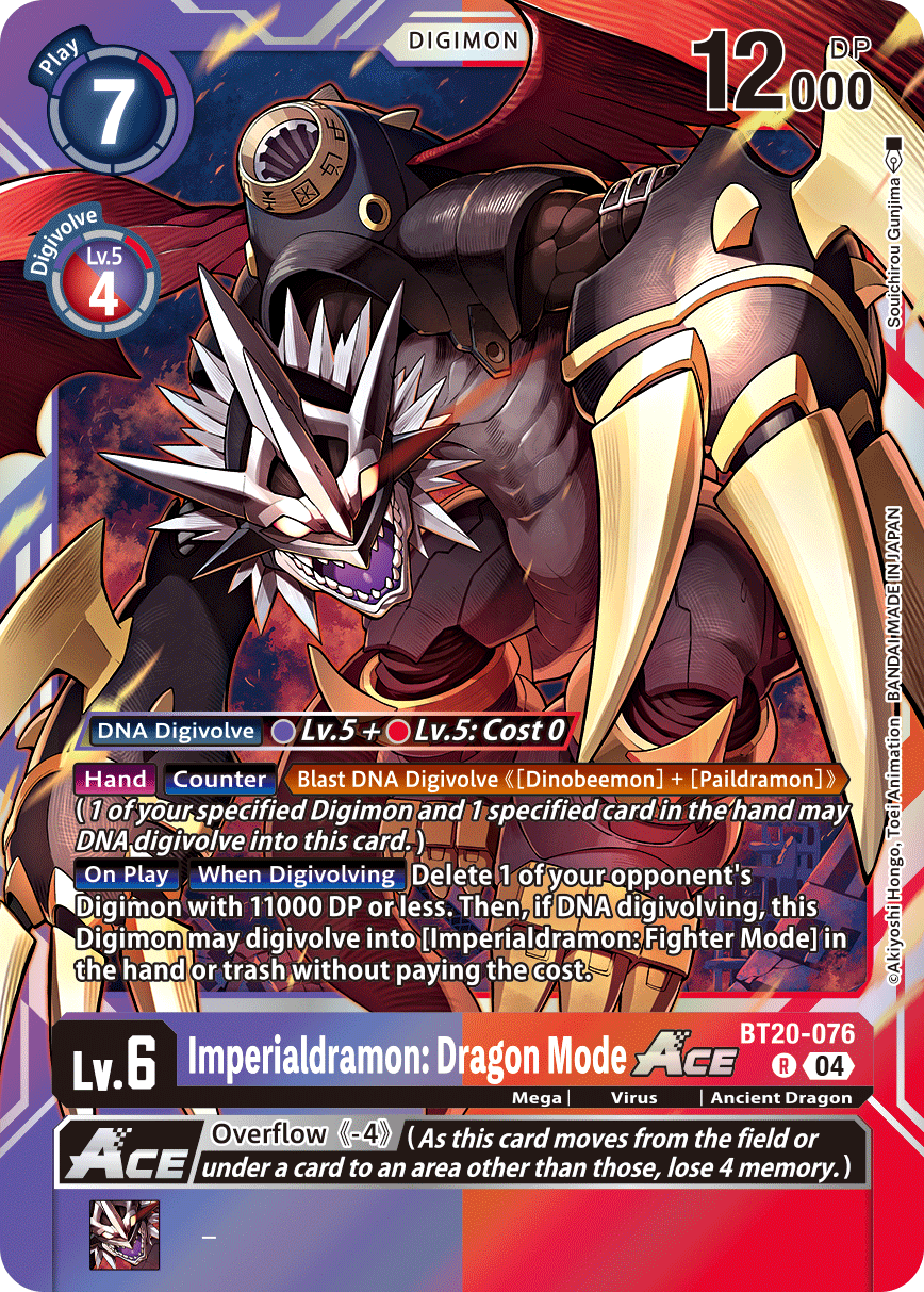Imperialdramon: Dragon Mode ACE
, BT20-076