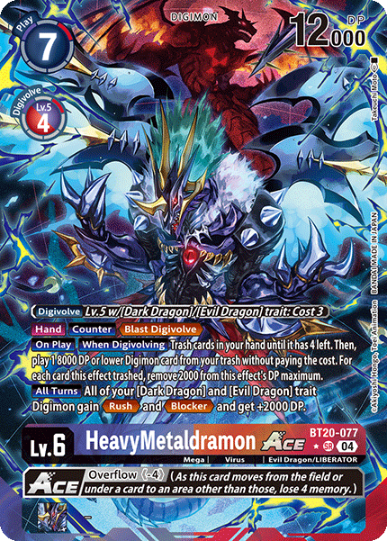 HeavyMetaldramon ACE, BT20-077-p1