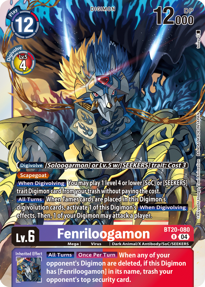 Fenriloogamon, BT20-080