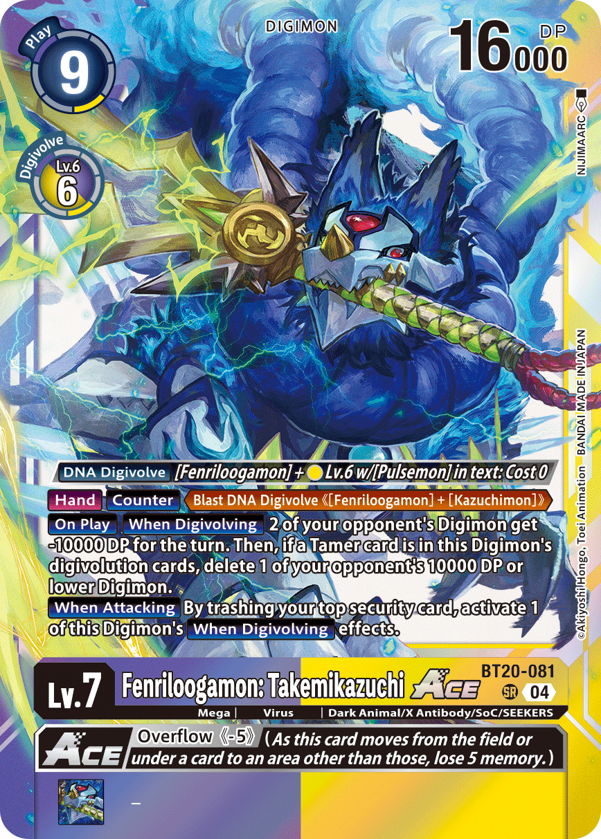 Fenriloogamon: Takemikazuchi ACE
, BT20-081