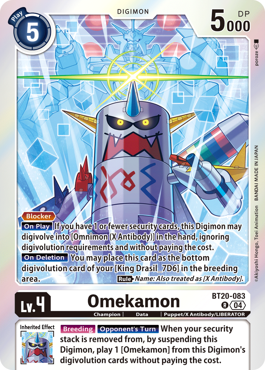 Omekamon, BT20-083