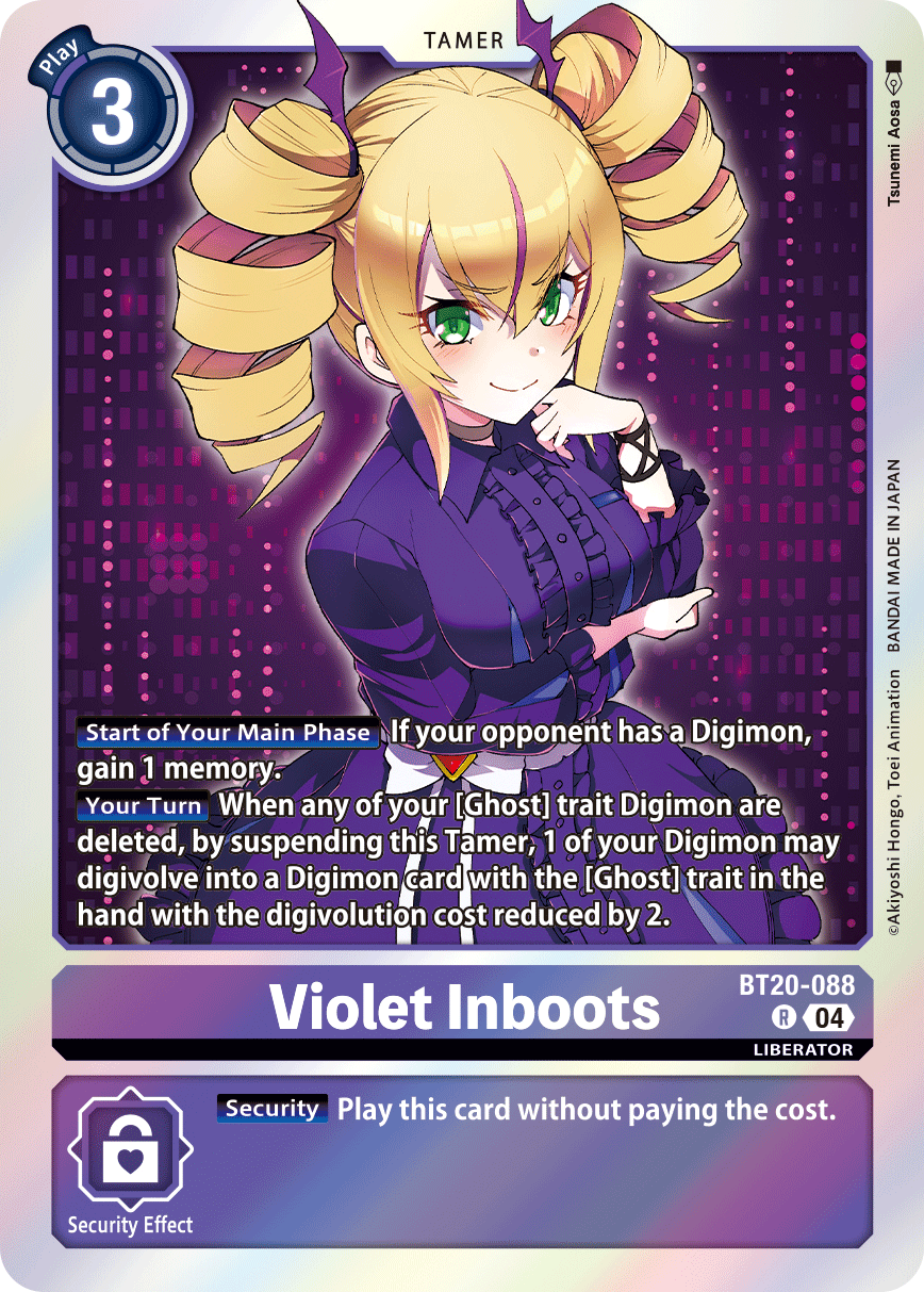 Violet Inboots, BT20-088