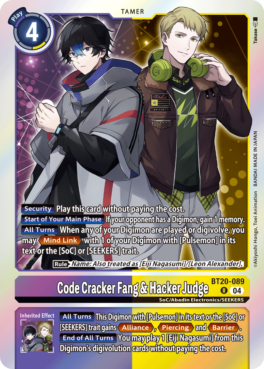 Code Cracker Fang & Hacker Judge
, BT20-089