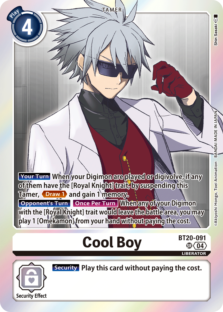 Cool Boy, BT20-091