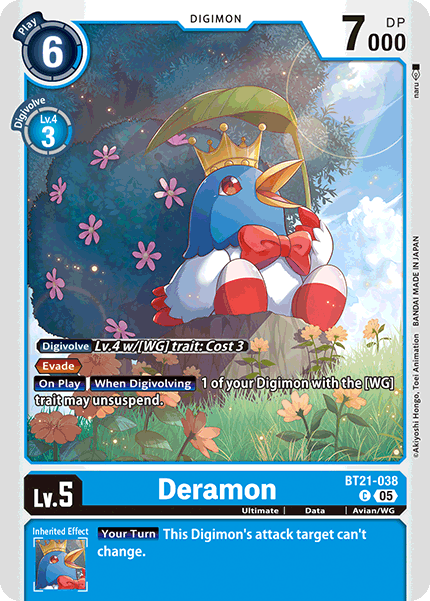 Deramon, BT21-038