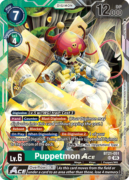 Puppetmon ACE, BT21-051