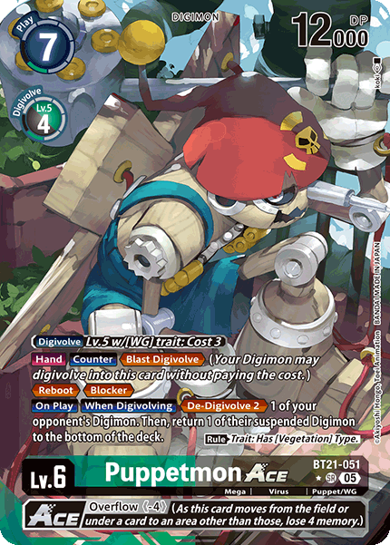 Puppetmon ACE, BT21-051-p1