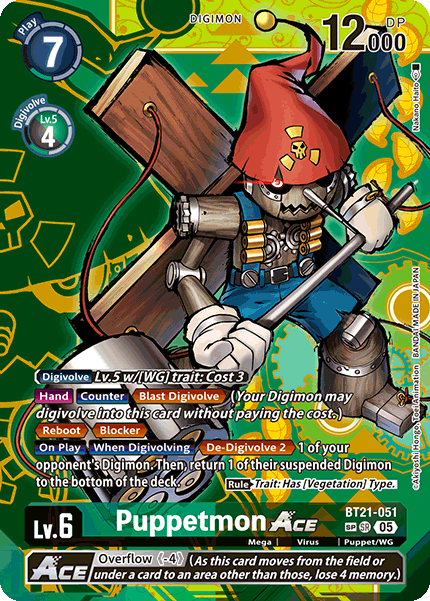 Puppetmon ACE, BT21-051-p2