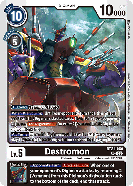 Destromon, BT21-060