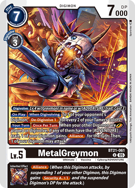 MetalGreymon, BT21-061