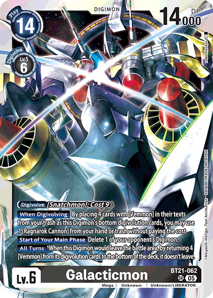 Galacticmon, BT21-062