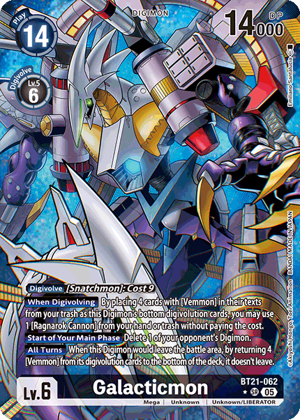 Galacticmon, BT21-062-p1