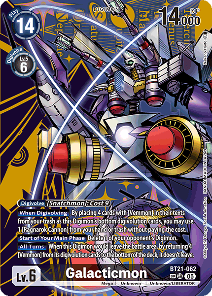 Galacticmon, BT21-062-p2