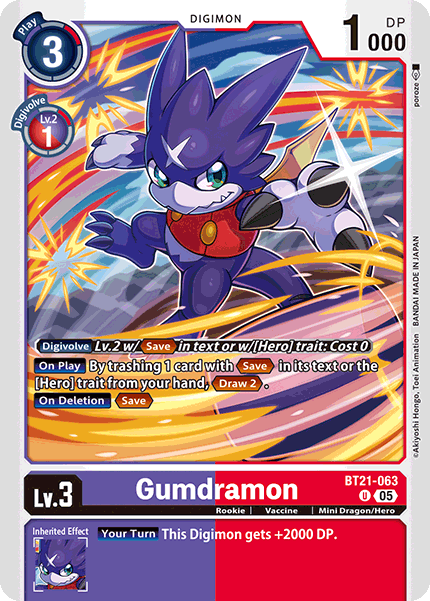 Gumdramon, BT21-063