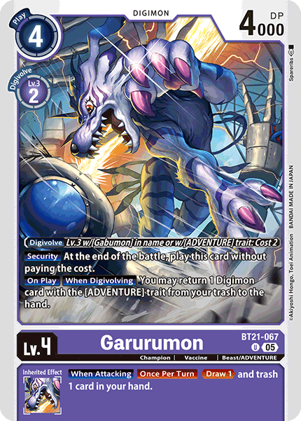 Garurumon, BT21-067