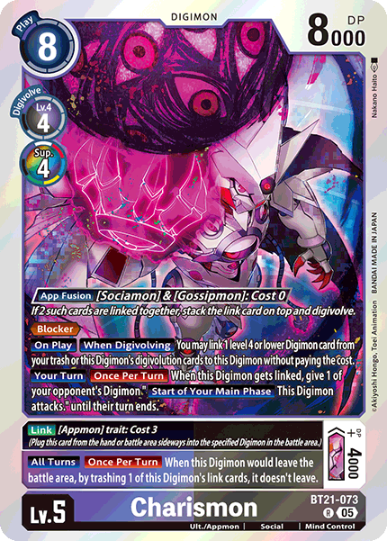 Charismon, BT21-073