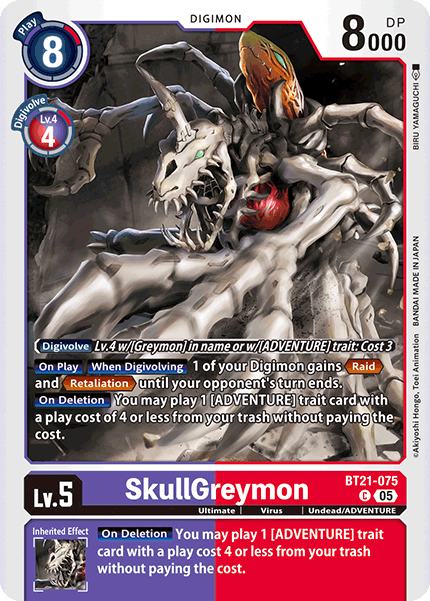 SkullGreymon, BT21-075