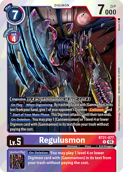 Regulusmon, BT21-077
