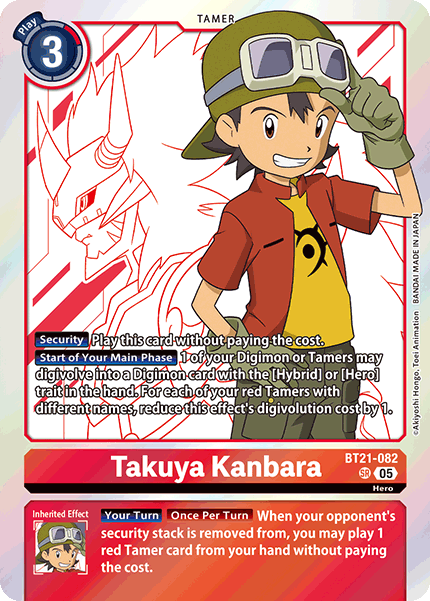 Takuya Kanbara, BT21-082