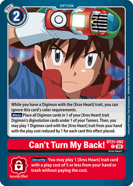 Can't Turn My Back!, BT21-092