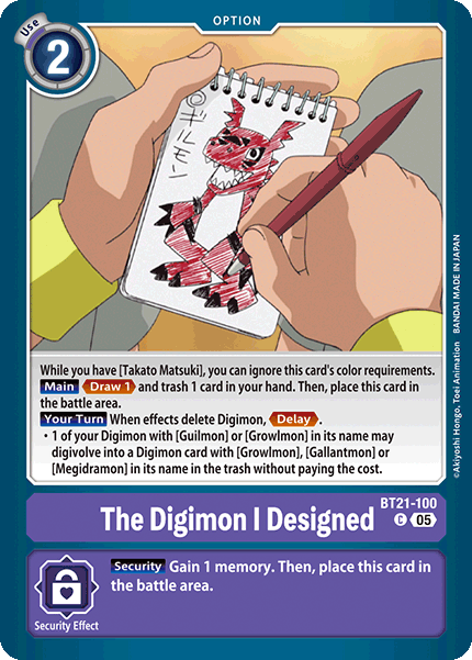 The Digimon I Designed, BT21-100