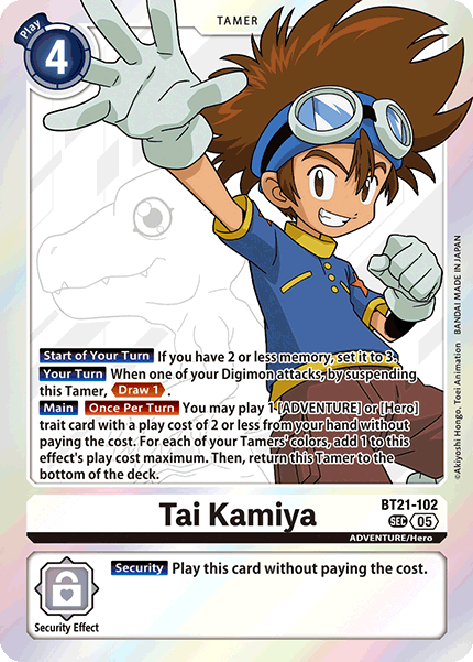 Tai Kamiya, BT21-102