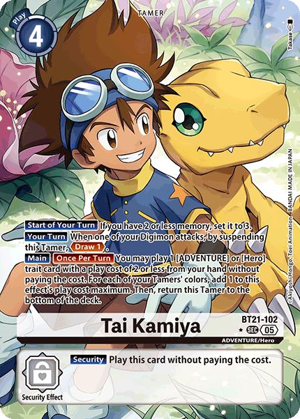 Tai Kamiya, BT21-102-p1