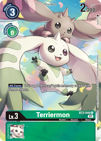 Terriermon, BT3-046-p1