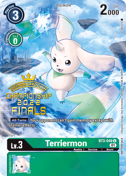 Terriermon, BT3-046-p3