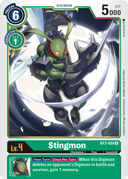 Stingmon, BT3-050