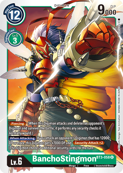 BanchoStingmon, BT3-058